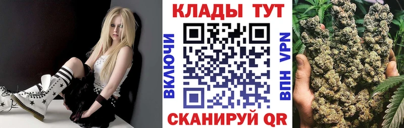 Купить наркоту Нефтекумск Альфа ПВП  ГАШИШ  МАРИХУАНА 