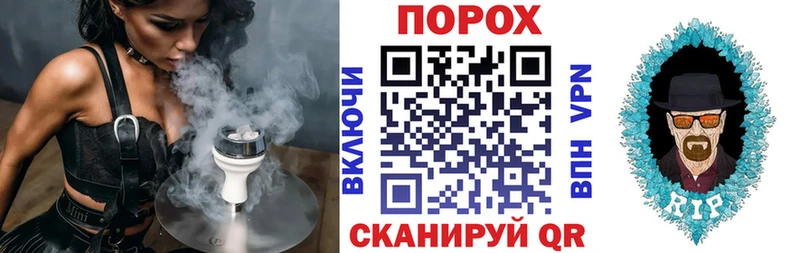 blacksprut ссылка  Нефтекумск  Амфетамин Розовый 