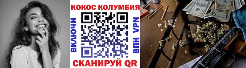 сайты даркнета формула  Нефтекумск  Cocaine Боливия 