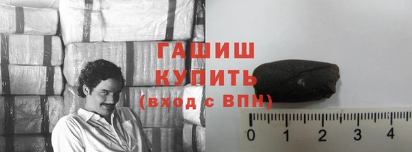 хмурый Балабаново