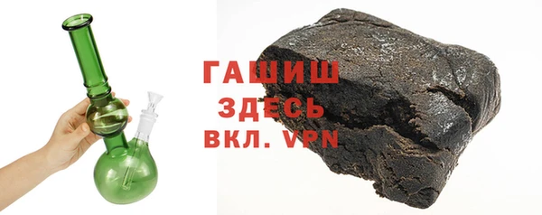 хмурый Балабаново