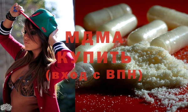 хмурый Балабаново