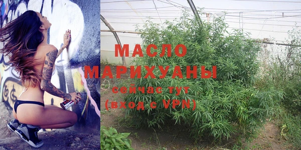 наркотики Балахна