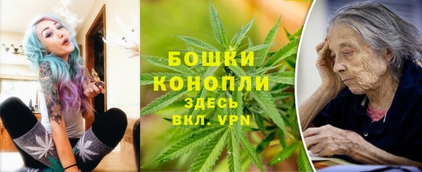 мефедрон VHQ Белоозёрский