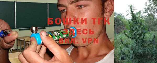 амфетамин Баксан