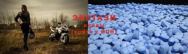 соль курить ск Сафоново