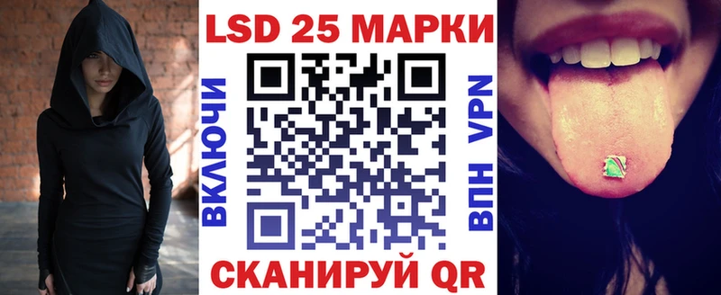 как найти наркотики Нефтекумск Марки NBOMe 1,8мг
